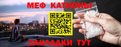 шишки Жуковский