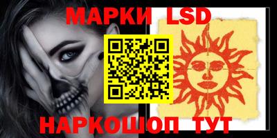 шишки Жуковский