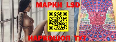 мдма Заволжье