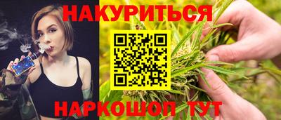 кокаин премиум Заводоуковск