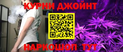 мдма Заволжье