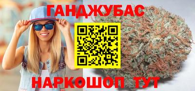 мдма Заволжье