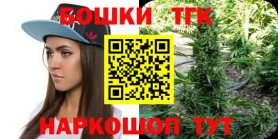 мдма Заволжье