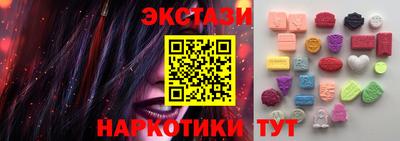 шишки Жуковский