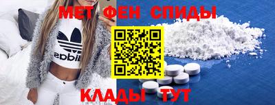 кокаин премиум Заводоуковск