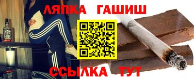 кокаин премиум Заводоуковск
