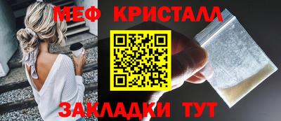 шишки Жуковский