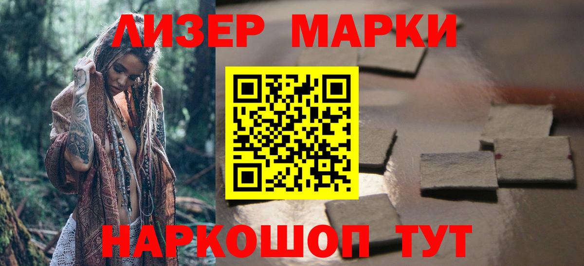 LSD-25 экстази  LSD-25 экстази ecstasy  Майкоп  Вход с VPN  ЛСД экстази ecstasy 
